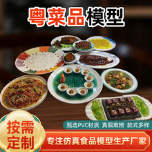 �F�����s�����ɫ�S��ȫ��ϯ����ʳƷ�[���Ƶ�͏dչʾ��Ʒ�˵���