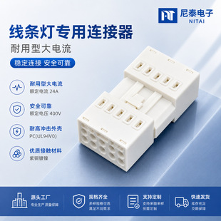 ���l���B���� ��ĸ���� 7P����� �����b��2067-7P�f�ɽӾ�����