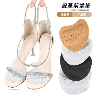 Leather Forefoot Pad High Heels Soft Anti-Wear Shock-Absorbing Anti-Slip Patch Summer Sandals Self-Adhesive Invisible Anti-Slip Forefoot Pad