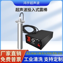 Ͷ��ʽ������Ӱ� ������� �ܽ��黯��ɢ������ϴ��������