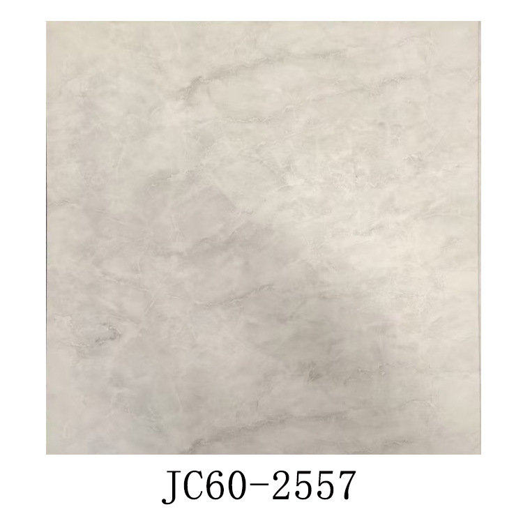 JC60-2557