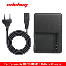 DE-A50B電池充電器適用於松下DMW-BCM13 BCM13PP BCM13E鋰電池