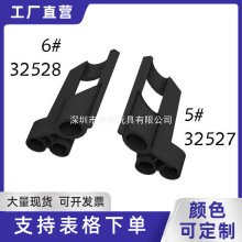 ��50g��������ľ��߼����ָ�32527��5#�Ƽ�32528����ɢ��6#���
