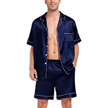 P 59636 Men's loose loungewear set ��ʿ���ɼҾӷ���װ
