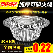 һ�����a����A�Ύ��w��������u����ͺП����a���л��׷ی�����