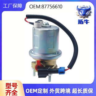 ͨ����늄�ȼ�ͱ��m�� �87756610  P76915 ����