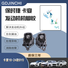 �m�ñ��r���¿���l�әC�C�_�zPAB19937210 PAB19937110