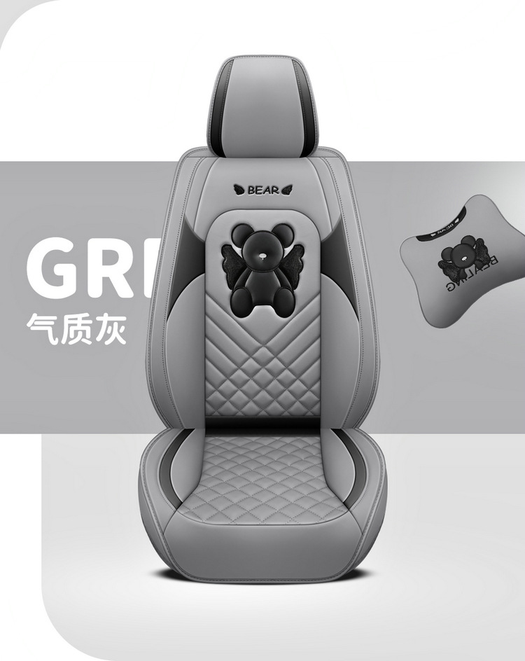 24 new angel bear full leather cartoon car cushion four seasons entity cushion wholesale cross-border a generation of hair
