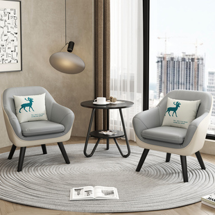 ✅ Office Sofa Coffee Table Combination Reception Single Table and Chair Psychological Office Sofa Business Reception Room Simple Rest
