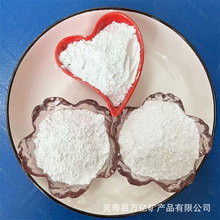 ��ʯ�ۉT�ϏS�� ���I�����2000Ŀ��ʯ�� �߹躬���џ���ʯ��