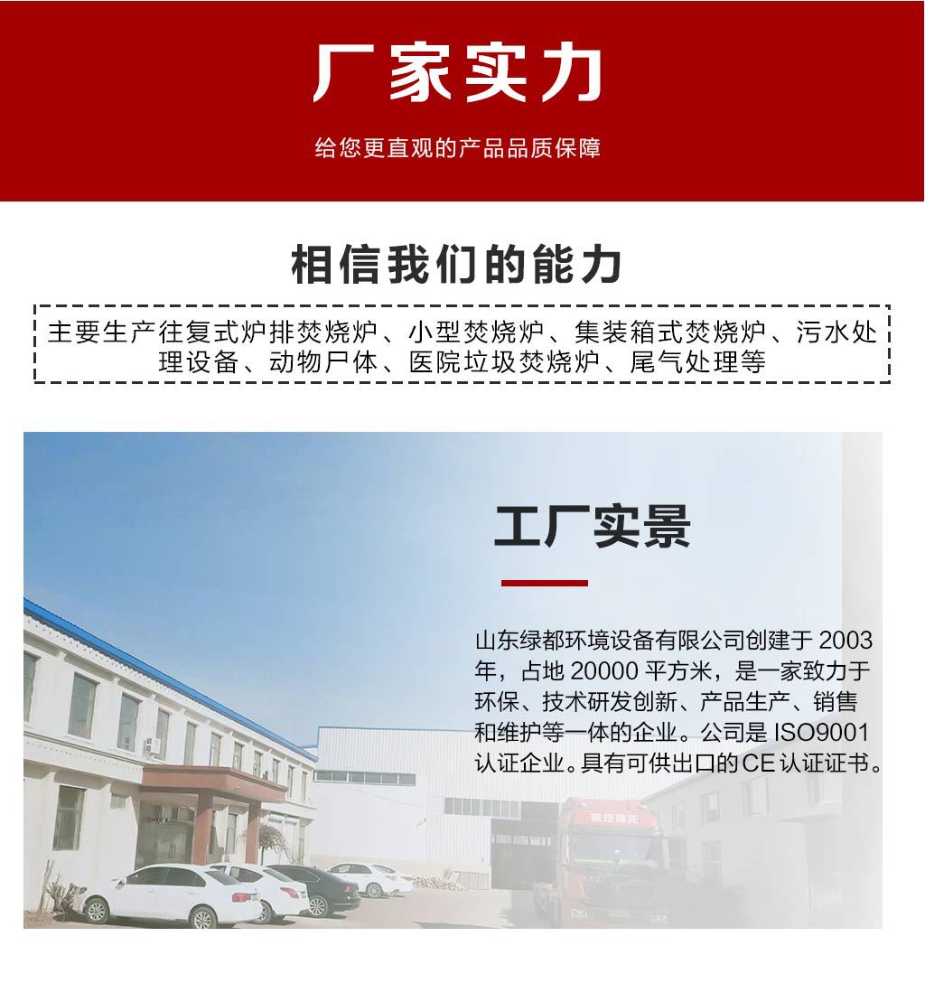 LDF-50详情_05.jpg