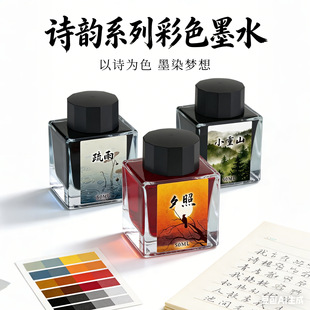 ĩ��50ml��ɫԊ퍕r��ϵ��䓹Pīˮ�ɕ����L����̼�ز��¹P