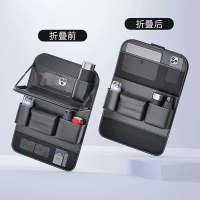 Hanging Bag Large Capacity, Car storage bag/box