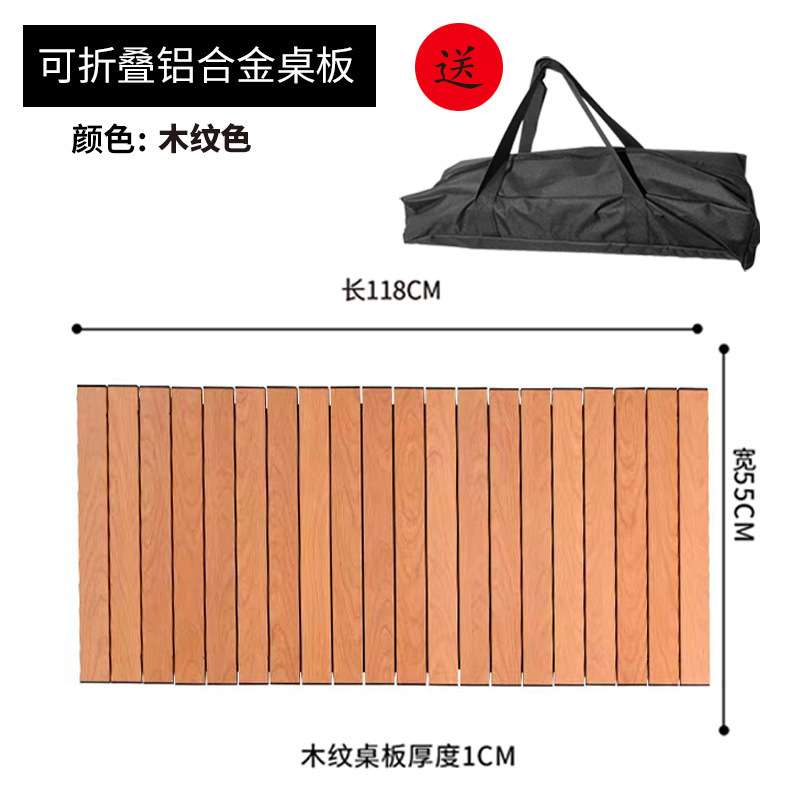 キャンプ用カート折りたたみ式アウトドア手押しピクニック車アルミ合金キャンプ用トレーラー大容量キャンプ用集荷車|undefined