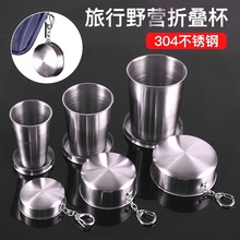 304���P��ۯBˮ����yʽ�͸ߜؿ���s����С���ӑ������Љ��s��