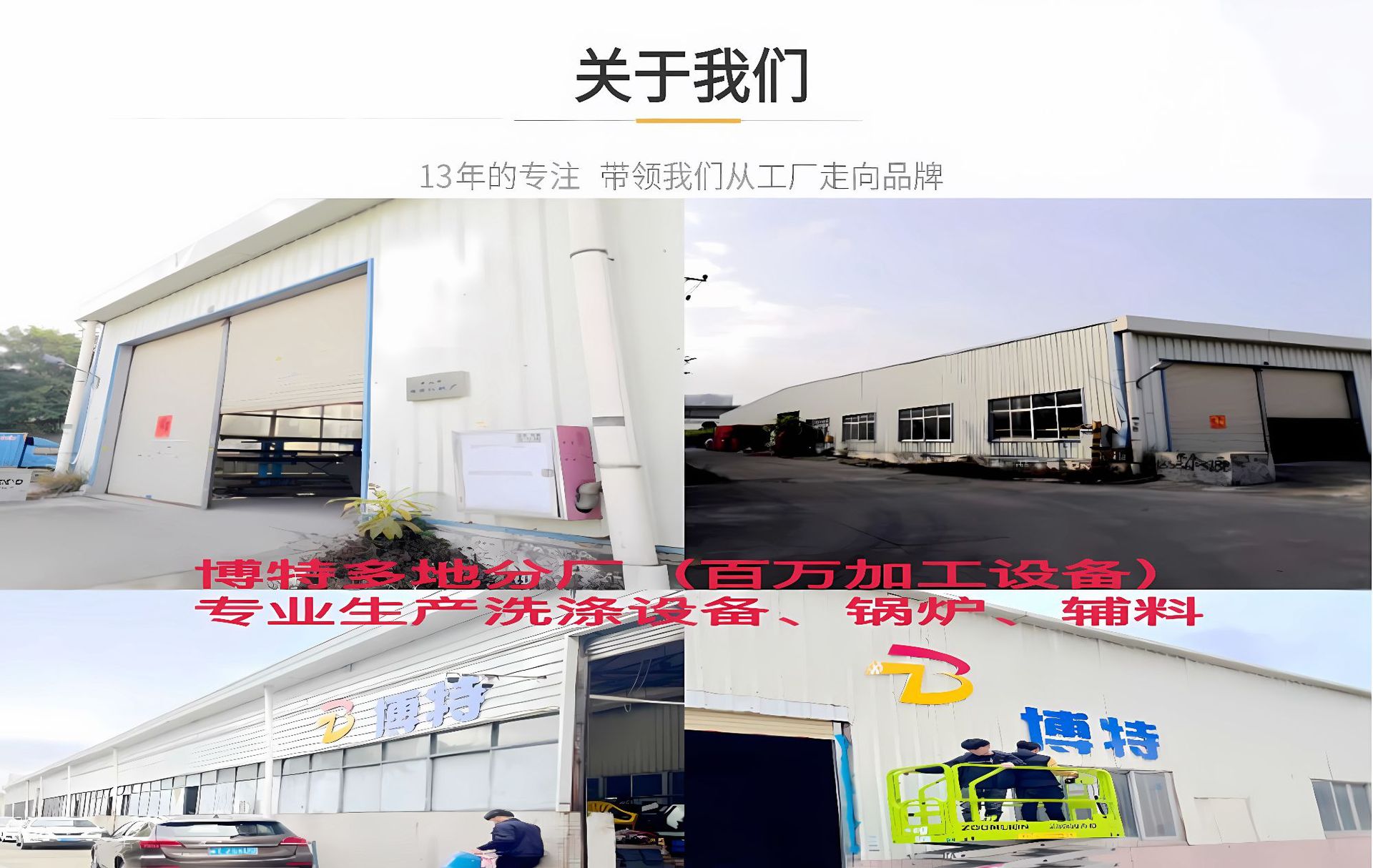 O1CN01UZ8EPb1NfTL3iJa0P_!!9696