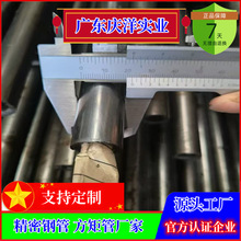 �N��20#����䓹܏S�� �՘�S10C����䓹ܿ���䓹� 1010���˿��Ĺ�