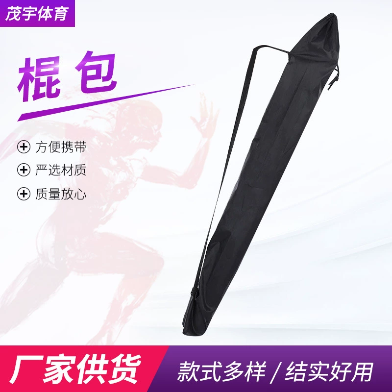 Фабрика оптовая продажа бейсбольной биты набор полиэфирной спины