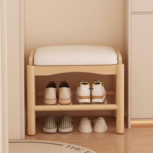 Solid Wood Shoe-Changing Bench for Home Entrance, Extremely Narrow for Small Spaces, Can Be Used as a Shoe Cabinet, Long Bench, Mini Narrow Shoe Rack for Entryway