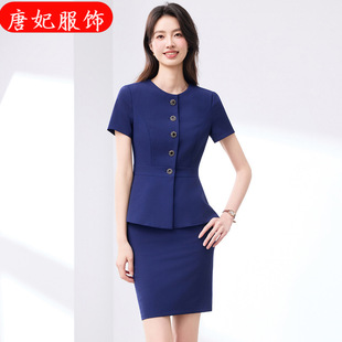 �{ɫ�ļ��������b���bŮ�羳���Q���l�I�bŮ���b���|�������¿�