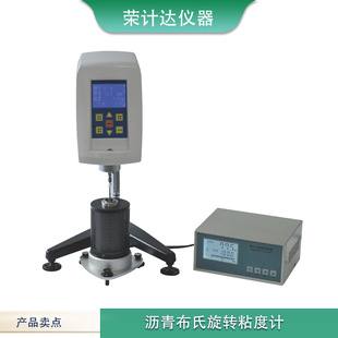 �������Dճ��Ӌ�ߜ�ճ��ӋNDJ-1C�����z�r��ʯϞ�ߜ����ڏS��ֱ�N