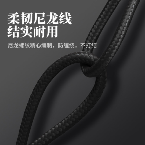 Suitable for Microsoft Surface Pro 7/6 generation charging cable Type-C to PRO6543 deception cable PD fast charging cable