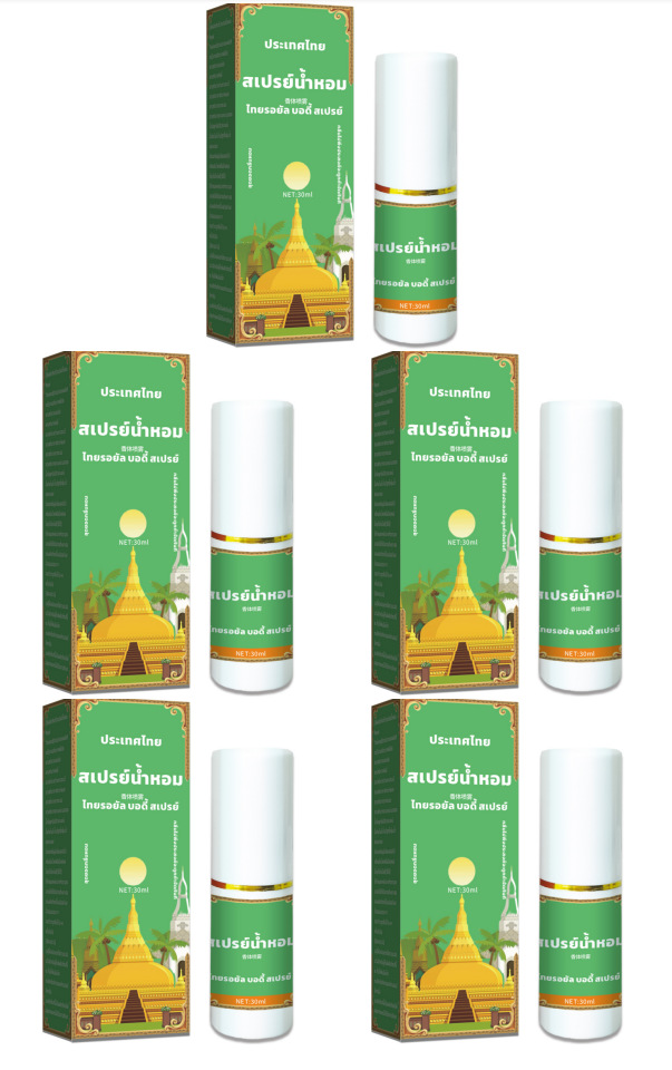 Tailandia antitranspirante desodorante líquido desodorante antitranspirante spray axilar todo el cuerpo desodorante seco antitranspirante spray