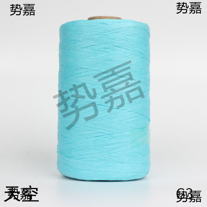 拉菲纸钩包线手工钩针毛线编织包包线夏凉帽手钩帽子拉菲棉线