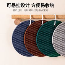 ���z����|�����|偉|���|���C�|�ˉ|����|�Ӳ͉|�ͱP�|���|����