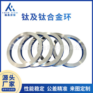 ���Ƽӹ�⁈A�έh���έh�p�|���g&alpha;+&beta;⁺Ͻ�AMS4928܇��⁺Ͻ�h