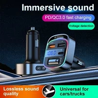 C33 Bluetooth-приемник 5.0 неразрушающий mp3 атмосферный светильник воспроизведение многофункциональное быстрое зарядное устройство PD автомобильный Bluetooth