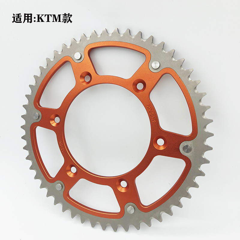 Ktmexc Kaiyue 450Rai Hengjian Z 15kg Stroke Xijijia Aj1 Rear Sprocket Large Gear 52t Steel-Wrapped Aluminum Crankset