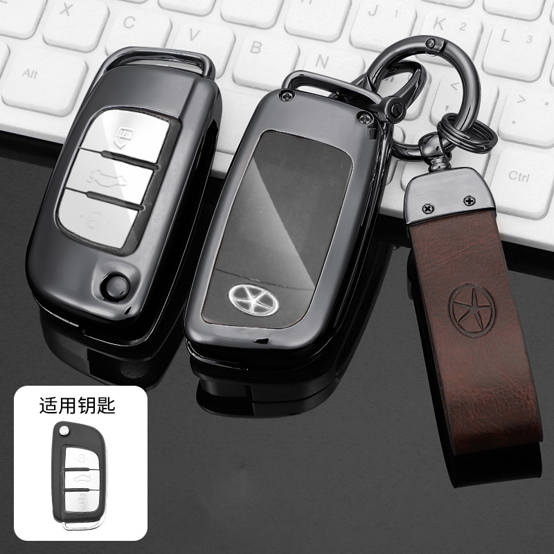 Suitable for Jianghuai Ruifeng S3 key case, S4 Ruifeng M3 cover, iEV6E for women, X4/S7 Joyear A5 shell, E20X car R3