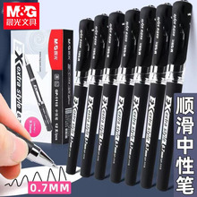 1115ԹPֹPɫˮP0.7ӏ^ĥɰPUˮPkP