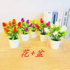 仿真盆栽假花盆栽人造花擺件批發新款7朵大松球小盆景跨境貨源