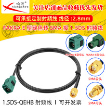 1.5DS QEHB���l���D�ӾGɫFakraE���Dsma�Dsma��ĸ�^�����l���L��
