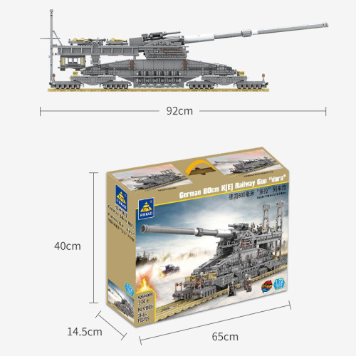 Intelligent Block Military Machine Model Tank Railway DIY Assembly Toy for Boys