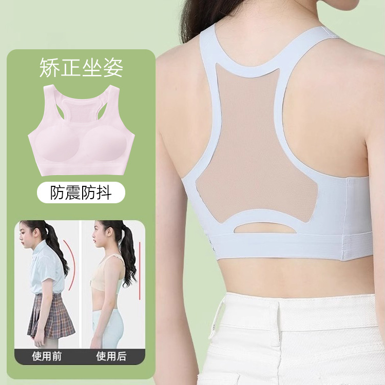 Personalizada ropa interior adolescente estudiantes de secundaria femenina 12 - 16 años de edad niñas chaleco pequeño desarrollo de ropa interior adolescente sujetador image 3