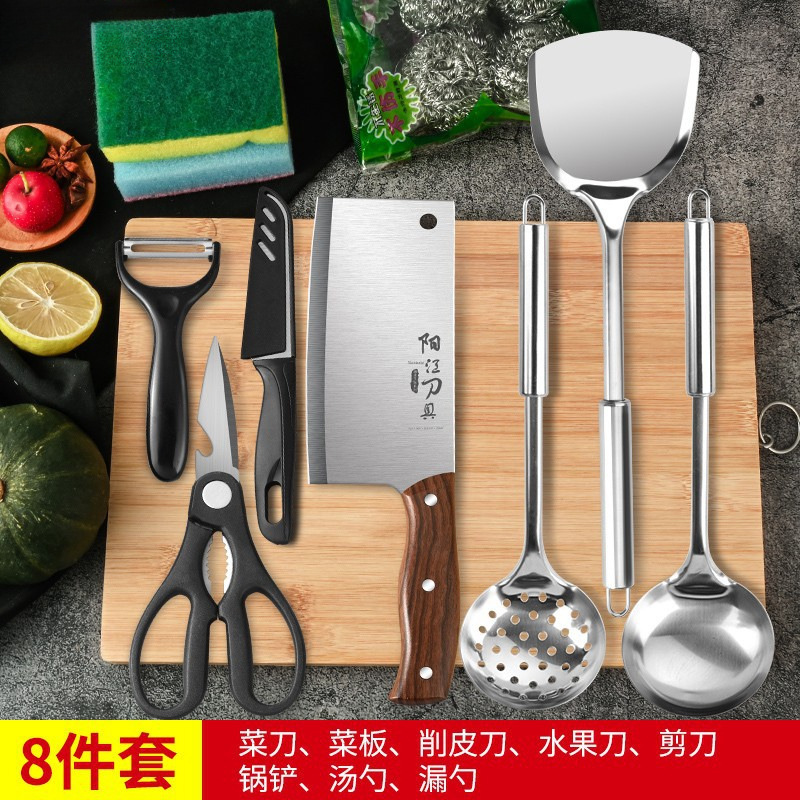 Cuchillo de corte de verduras 2 - en - 1 cuchillo de corte de tablero de corte conjunto de cocina dormitorio utensilios de cocina de corte de verduras de acero inoxidable