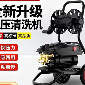 Black Cat Məişət 220V Yüksək Təzyiqli Avtomobil Yuma Maşını, Portativ Təmizləyici