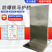 �����F�R�o�ڼӹ��ݳ������������ͻ�Ӱ�ȫ���ۯB�Ƅ��ݳ�������