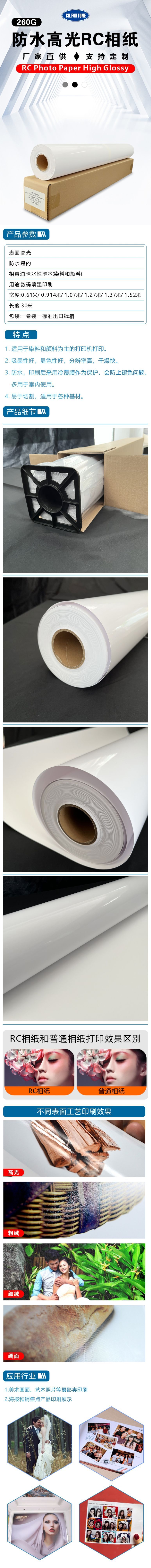 O1CN01HJYZ7s1Qbl5xhyabU_!!2207812161995-0-cib.jpg?__r__=1716519009923