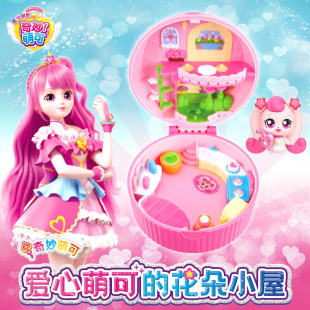 �����ȿɵ�����С�����~ԡ�����\����ħ��耳�ϵ��Ů���^�Ҽ����