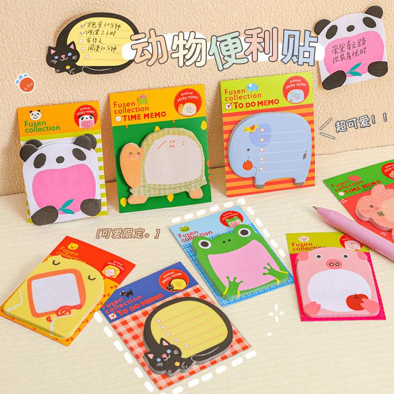初中生奖励创意实用文具小礼品小学生奖品一四五六高年级毕业礼物|undefined