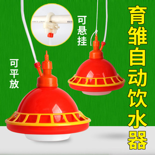 ���r�Ԅ��ˮ���g��С�������ɑҒ�ʽι�u�����Ԅ��ˮ���Bֳ�O��