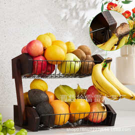 铁木结合厨房水果篮多层家居柜台蔬菜收纳架带香蕉挂钩水果整理架