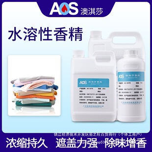 ���I��ζ�����������ջ��ߝ�ȳ־�����Ƶ�ë��ϴ�Sˮ�����㾫