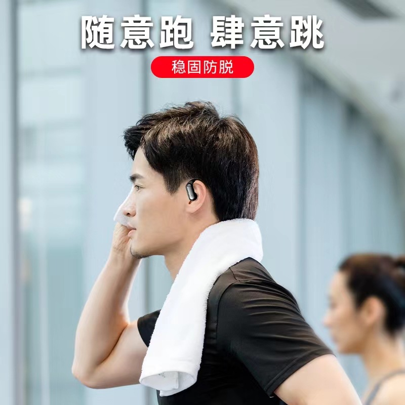 Suministro directo de fábrica, auriculares Bluetooth inalámbricos A520 con gancho para la oreja de nuevo estilo para deportes y correr, modelo privado TWS con número.