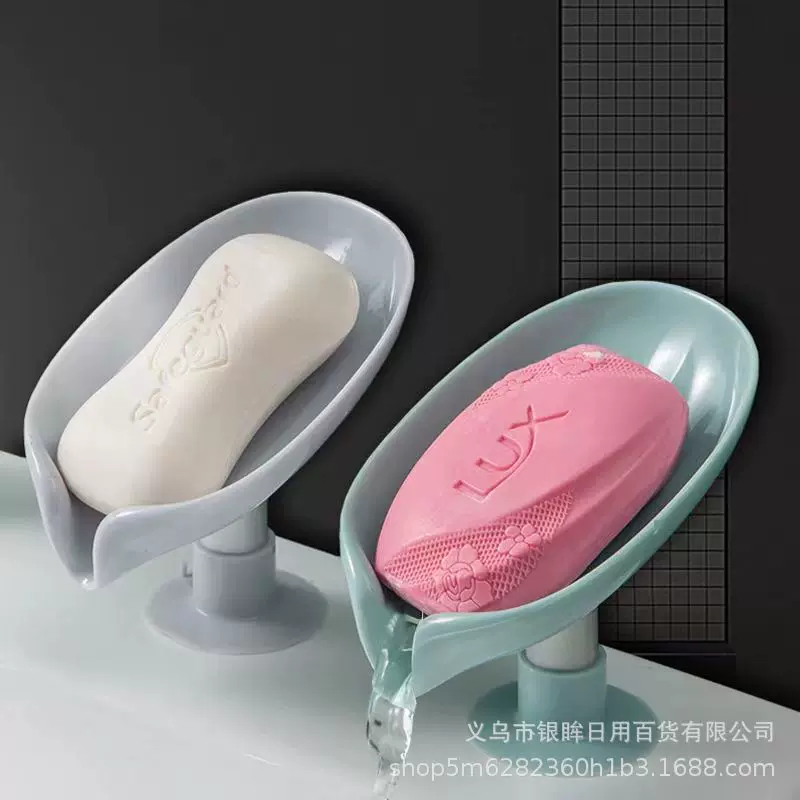免打孔肥皂盒壁挂香皂盒浴室吸盘置物架创意沥水大号家用收纳