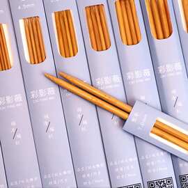 毛衣针竹针碳化毛线针织围巾针棒针直针粗针手工编织勾针工具套装
